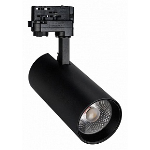 Трековый светильник ARLIGHT GERA 024631(1)