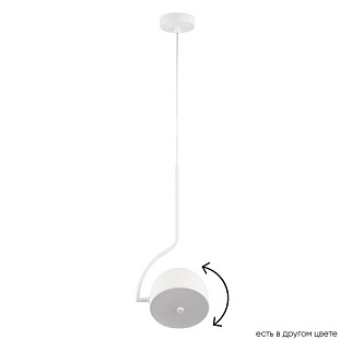 Подвес CRYSTAL LUX CORRECTO SP9W LED WHITE