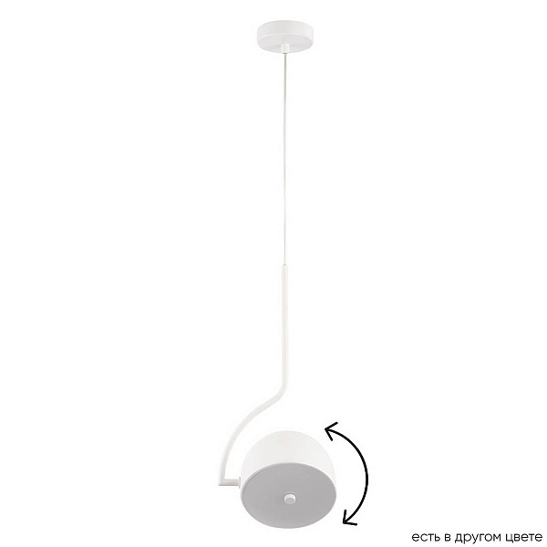 Подвес CRYSTAL LUX CORRECTO SP9W LED WHITE