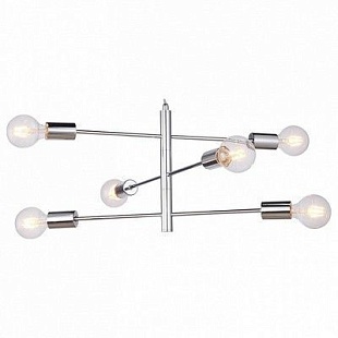 Люстра подвесная LUSSOLE LGO GRLSP-8154