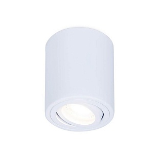 Спот AMBRELLA LIGHT TECHNO SPOT TN225
