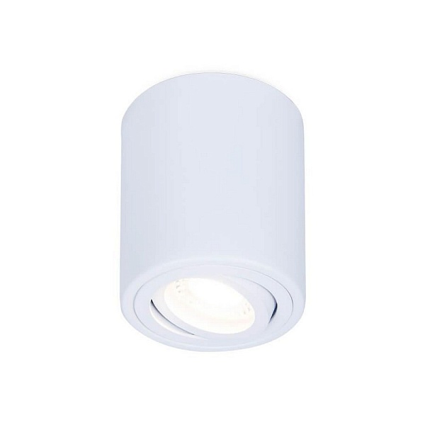 Спот AMBRELLA LIGHT TECHNO SPOT TN225