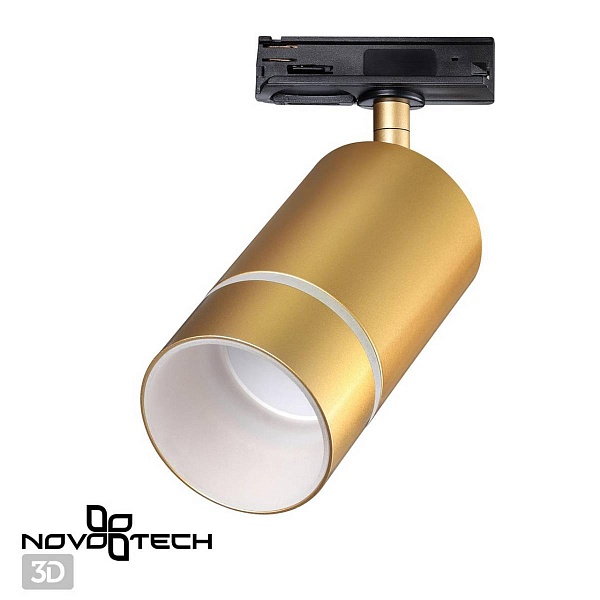 Трековый светильник NOVOTECH ELINA 370780