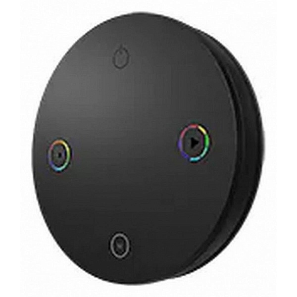 Пульт ДУ ARLIGHT INTELLIGENT 46479