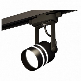 Трековый светильник AMBRELLA LIGHT TRACK SYSTEM 3 XT6602082
