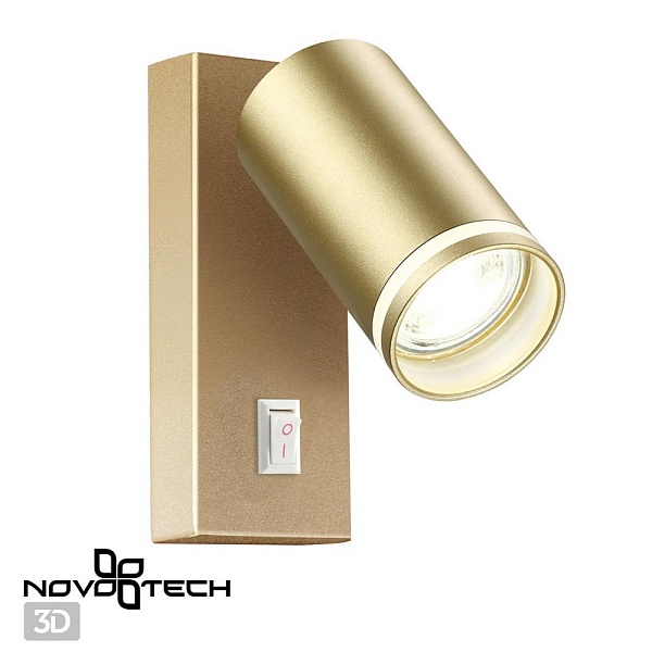 Бра NOVOTECH ULAR 370894