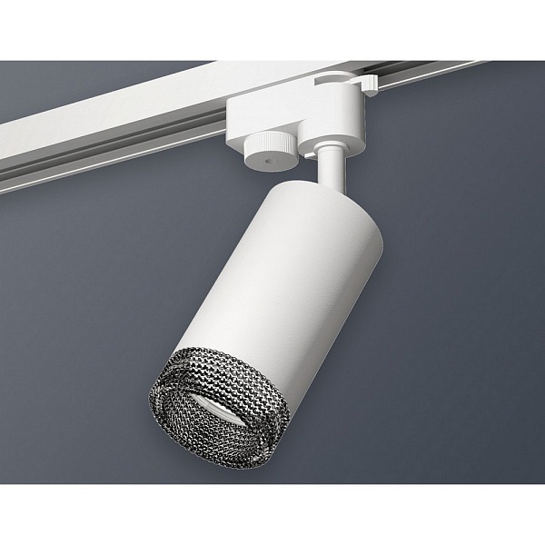 Трековый светильник AMBRELLA LIGHT XT632 XT6322081