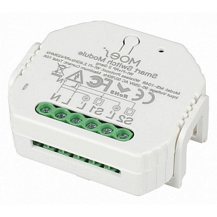 Wi-Fi модуль APLOYT MAGNETIC TRACK 220 APL.0195.00.02