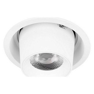 Светильник встраиваемый LOFT IT FLASH 10319/A White