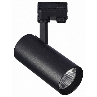 Трековый светильник ST LUCE TRACE ST661.446.40