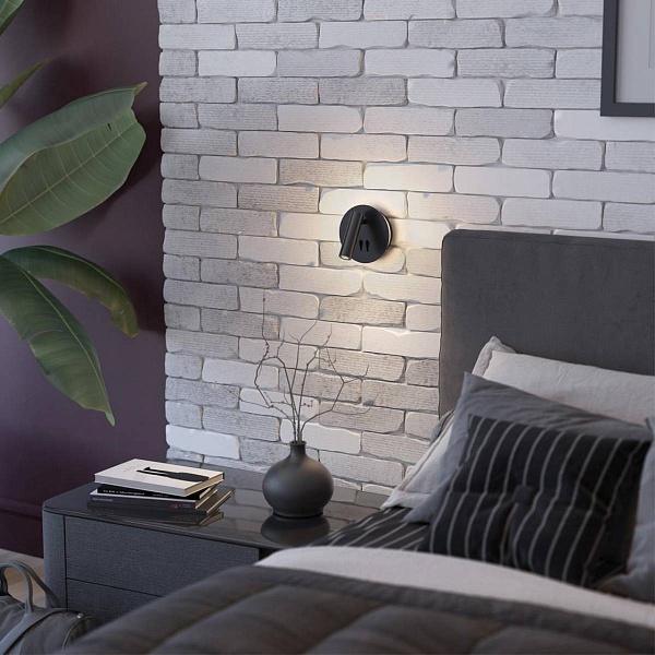 Бра ODEON LIGHT BEAM 3911/9WL