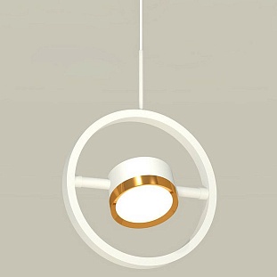 Подвес AMBRELLA LIGHT XB XB9111103