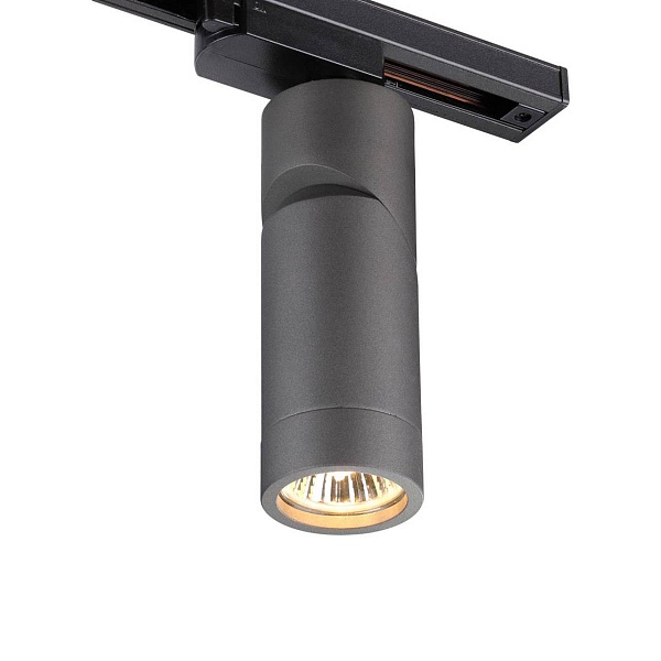 Трековый светильник NOVOTECH ELITE 370589
