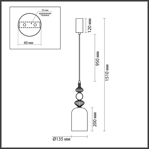 Подвес ODEON LIGHT L-VISION 5046/12LA
