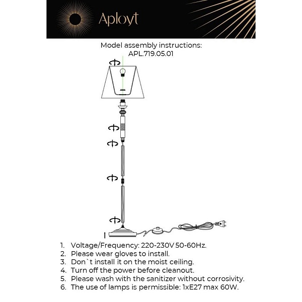 Торшер APLOYT SILVIAN APL.719.05.01