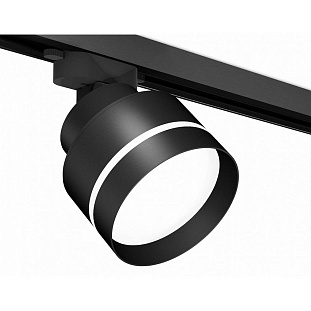 Трековый светильник AMBRELLA LIGHT XT XT8102025