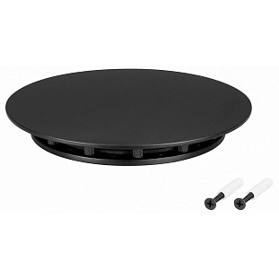 Крепеж ARLIGHT MOONLIGHT 46058