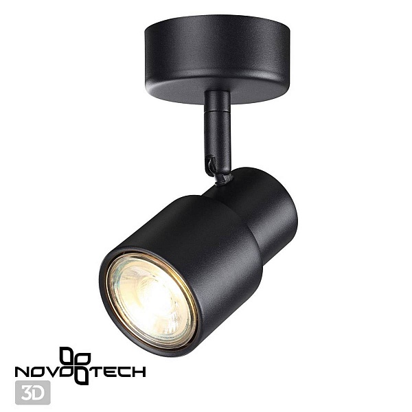 Спот NOVOTECH MOLO 370922