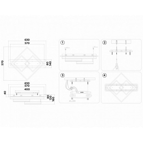 Люстра потолочная AMBRELLA LIGHT FA FA8533