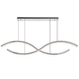 Подвес NEWPORT 8240 8242/160 chrome