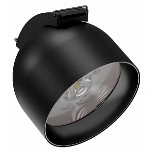 Трековый светильник KINK LIGHT САТОРИ 6428,19