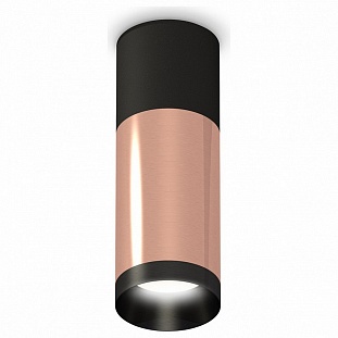 Спот AMBRELLA LIGHT TECHNO SPOT 284 XS6326040