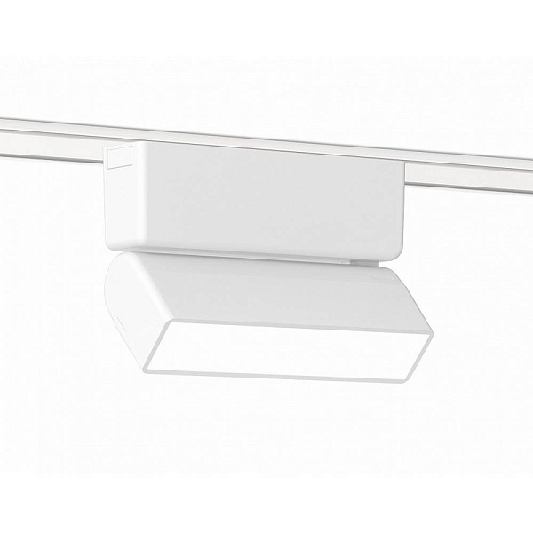 Трековый светильник AMBRELLA LIGHT GV GV1477