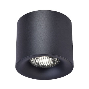 Спот ST LUCE ST761.443.10