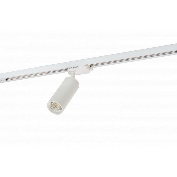 Трековый светильник DENKIRS DK620 DK6202-WH
