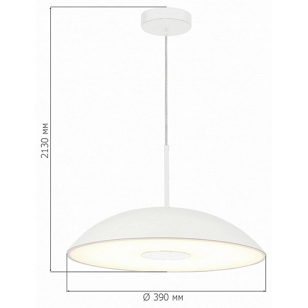 Подвес ST LUCE LIDO SL6128.503.01
