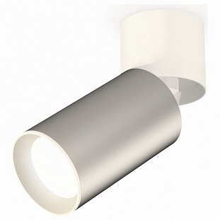 Спот AMBRELLA LIGHT TECHNO SPOT 139 XM6324030