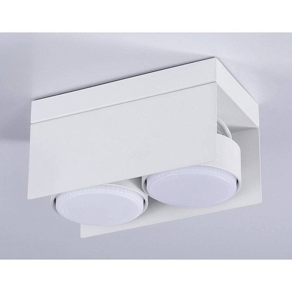 Спот AMBRELLA LIGHT TN TN70845