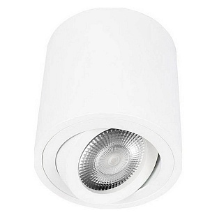 Спот LOFT IT UNIT 10340/B White