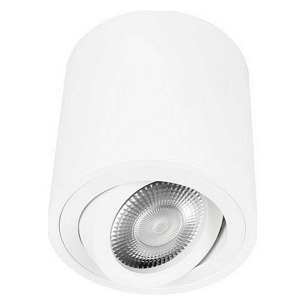Спот LOFT IT UNIT 10340/B White