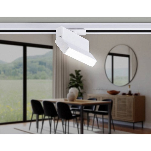 Трековый светильник AMBRELLA LIGHT GL GL6801