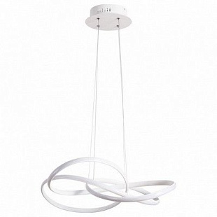 Подвес ARTE LAMP PRESTO A2522SP-2WH