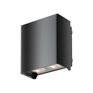 Светильник уличный настенный MAYTONI SHELL O570WL-L20B3K