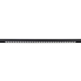 Трековый светильник AMBRELLA LIGHT GL GL4033