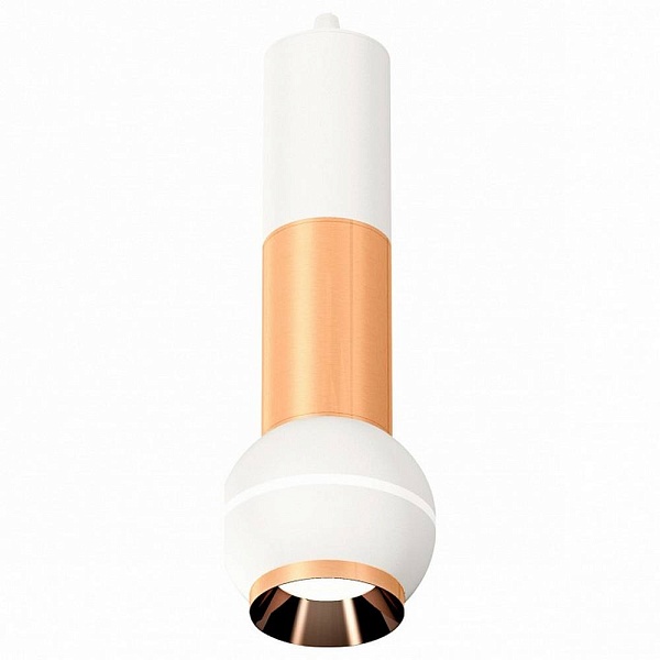 Подвес AMBRELLA LIGHT XP XP1101040