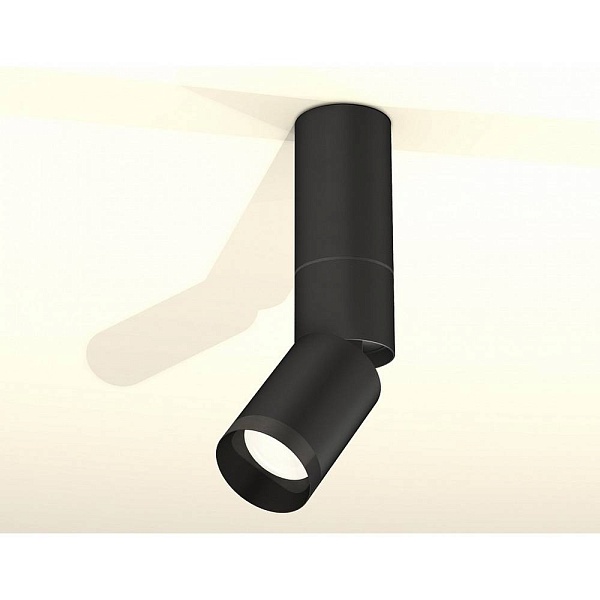 Спот AMBRELLA LIGHT XM XM6313115