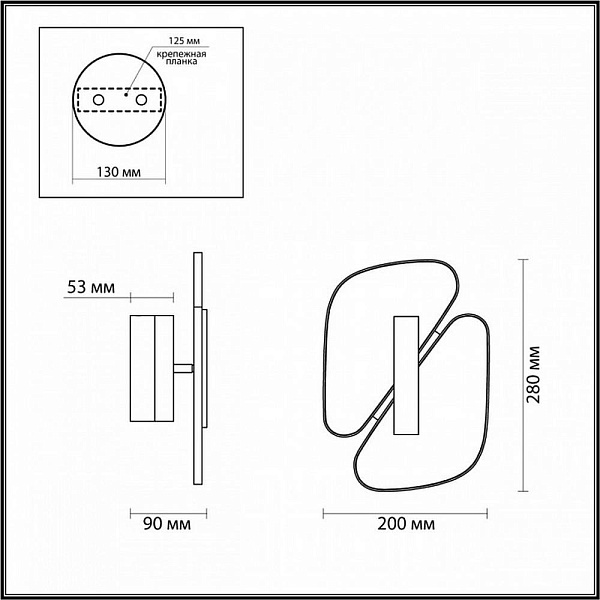 Бра ODEON LIGHT CHIARA 6638/10WL