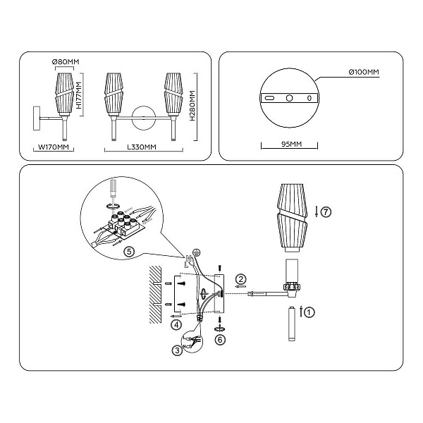 Бра AMBRELLA LIGHT LH LH55206