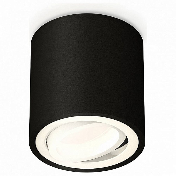 Спот AMBRELLA LIGHT XS XS7532001