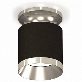 Спот AMBRELLA LIGHT XS XS7402082