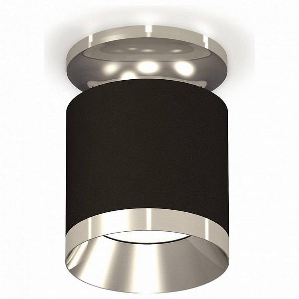 Спот AMBRELLA LIGHT XS XS7402082