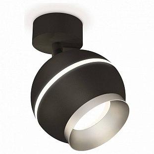 Спот AMBRELLA LIGHT XM XM1102003