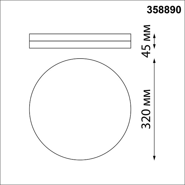 Светильник уличный потолочный NOVOTECH OPAL 358890