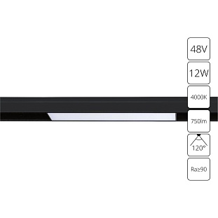 Трековый светильник ARTE LAMP LINEA A4632PL-1BK