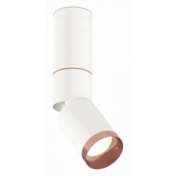 Спот AMBRELLA LIGHT XM XM6312145