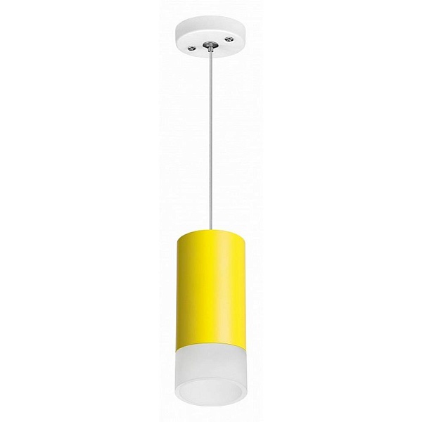 Подвес LIGHTSTAR RULLO RP43331
